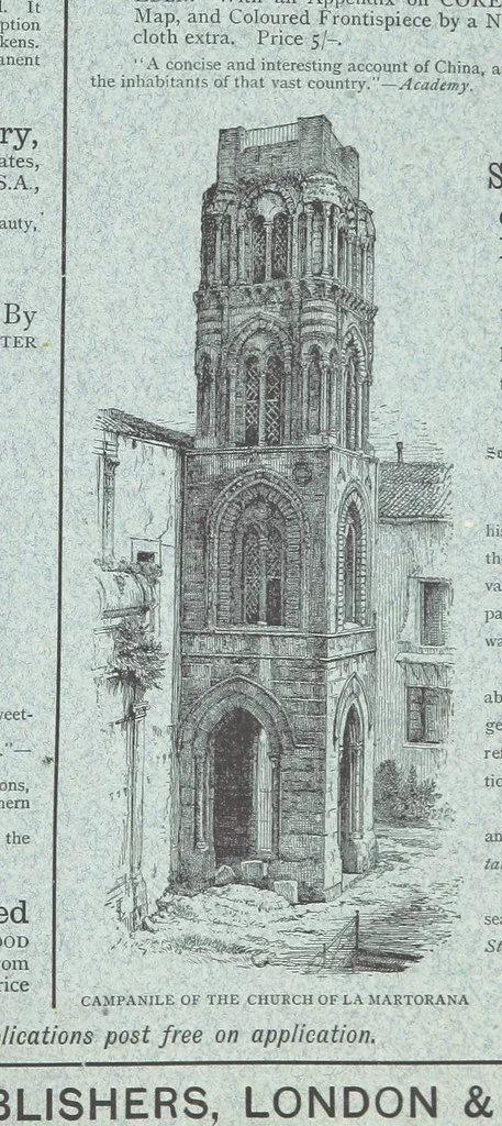 An illustration from Our Native Land, its scenery and associations. A series of 36 water-colour sketches after Rowbotham, Read, Needham, and other eminent artists. With descriptive notes. [The author of the text identified on the wrapper of pt. 1 as “the author of By Loch and by Land”, i.e. Jean L. Watson, 1879, leaf 343