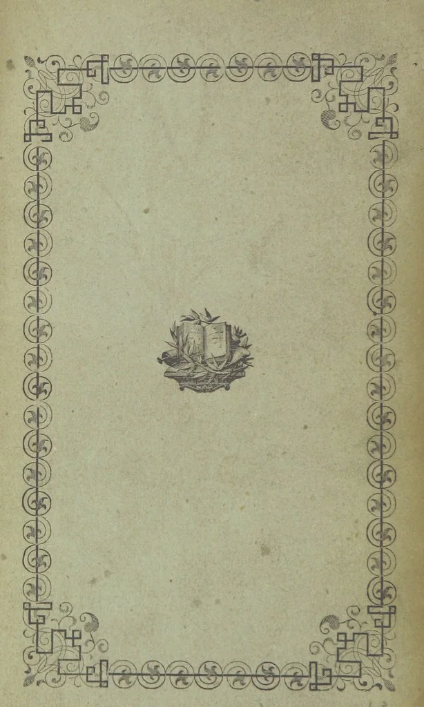 An illustration from Forschungen auf dem Gebiete der Rheinischen und Westphälischen Geschichte, etc, 1864, leaf 610
