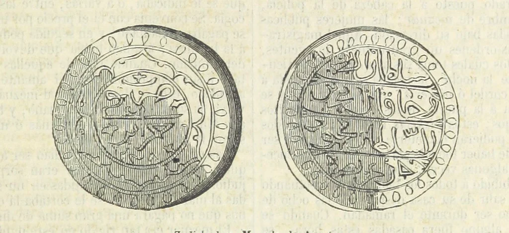 An illustration from Nuevo Viajero Universal, enciclopedia de viajes modernos, recopilacion de las obras mas notables sobre descubrimientos, exploraciones y aventuras, publicada por los mas célebres viajeros del siglo XIX. ... adornada con profusion de mapas, láminas sueltas y grabados, etc, 1859, leaf 535