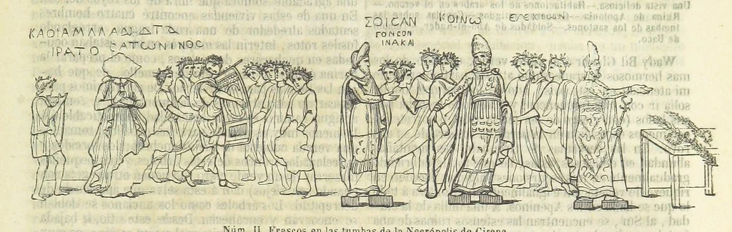 An illustration from Nuevo Viajero Universal, enciclopedia de viajes modernos, recopilacion de las obras mas notables sobre descubrimientos, exploraciones y aventuras, publicada por los mas célebres viajeros del siglo XIX. ... adornada con profusion de mapas, láminas sueltas y grabados, etc, 1859, leaf 607