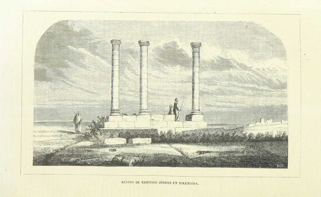 An illustration from Nuevo Viajero Universal, enciclopedia de viajes modernos, recopilacion de las obras mas notables sobre descubrimientos, exploraciones y aventuras, publicada por los mas célebres viajeros del siglo XIX. ... adornada con profusion de mapas, láminas sueltas y grabados, etc, 1859, leaf 620