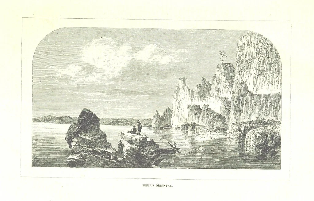 An illustration from Nuevo Viajero Universal, enciclopedia de viajes modernos, recopilacion de las obras mas notables sobre descubrimientos, exploraciones y aventuras, publicada por los mas célebres viajeros del siglo XIX. ... adornada con profusion de mapas, láminas sueltas y grabados, etc, 1859, leaf 17