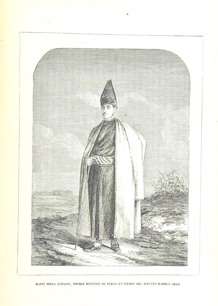 An illustration from Nuevo Viajero Universal, enciclopedia de viajes modernos, recopilacion de las obras mas notables sobre descubrimientos, exploraciones y aventuras, publicada por los mas célebres viajeros del siglo XIX. ... adornada con profusion de mapas, láminas sueltas y grabados, etc, 1859, leaf 407