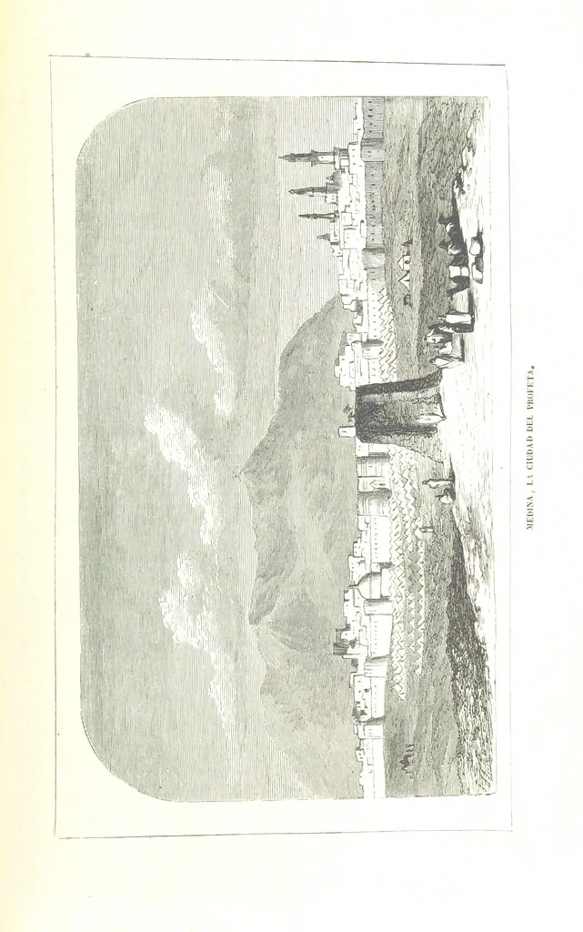 An illustration from Nuevo Viajero Universal, enciclopedia de viajes modernos, recopilacion de las obras mas notables sobre descubrimientos, exploraciones y aventuras, publicada por los mas célebres viajeros del siglo XIX. ... adornada con profusion de mapas, láminas sueltas y grabados, etc, 1859, leaf 511