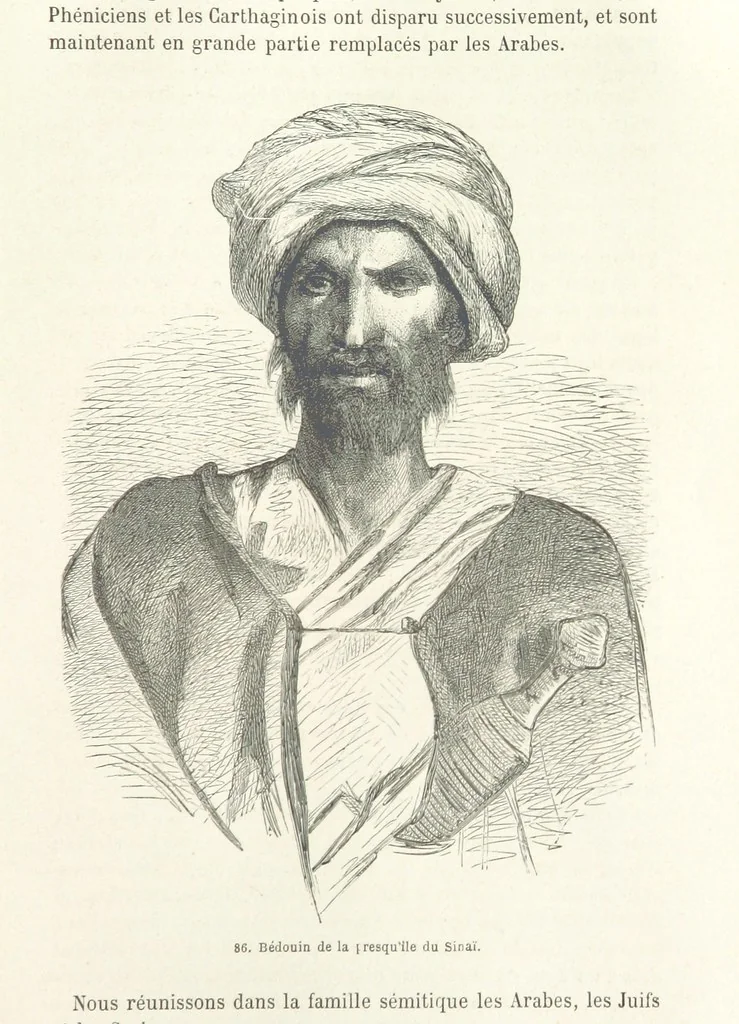 An illustration from Les Races Humaines ... Ouvrage illustré de 334 gravures dessinées sur bois, et de 8 chromo-lithographies, etc, 1872, leaf 205
