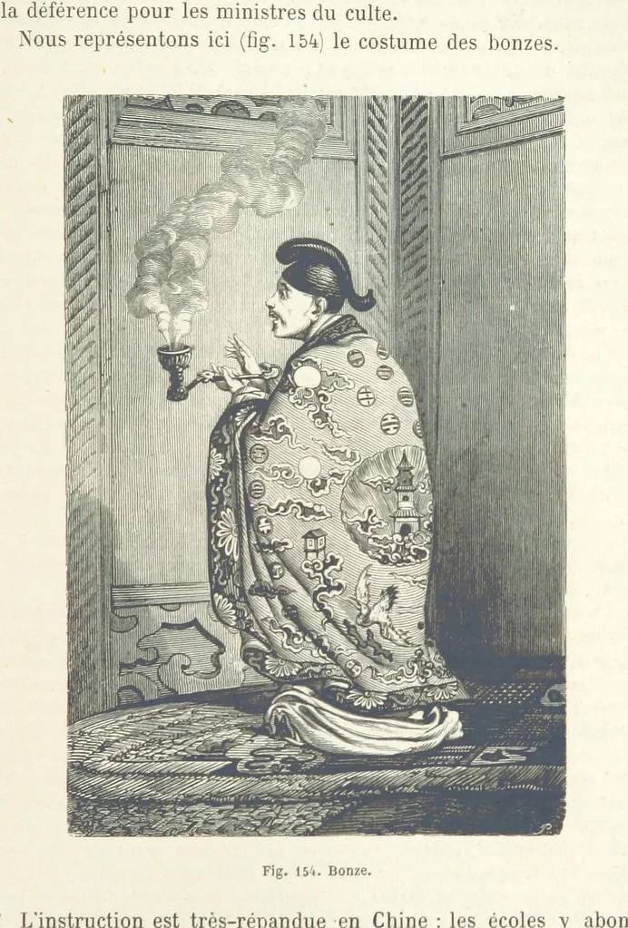 An illustration from Les Races Humaines ... Ouvrage illustré de 334 gravures dessinées sur bois, et de 8 chromo-lithographies, etc, 1872, leaf 331