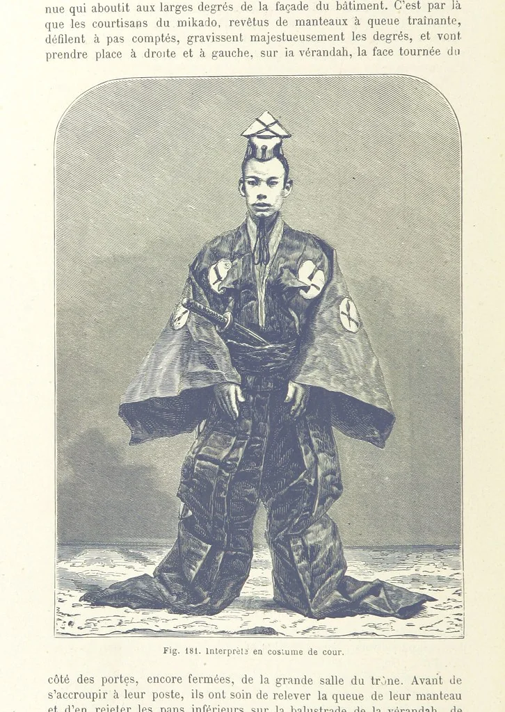 An illustration from Les Races Humaines ... Ouvrage illustré de 334 gravures dessinées sur bois, et de 8 chromo-lithographies, etc, 1872, leaf 370