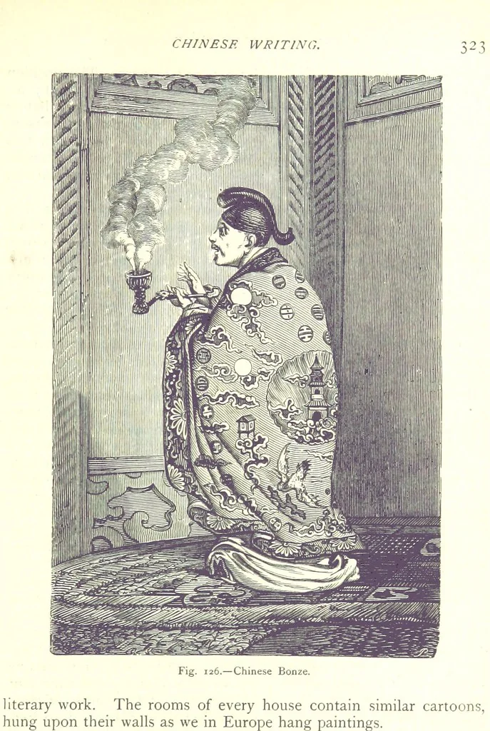 An illustration from The Human Race, ... illustrated by ... engravings on wood, and ... chromolithographs, 1875, leaf 337