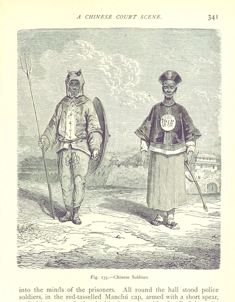 An illustration from The Human Race, ... illustrated by ... engravings on wood, and ... chromolithographs, 1875, leaf 355