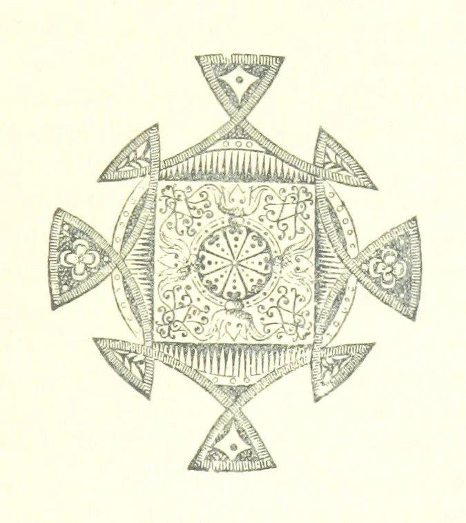An illustration from A Game at Chess; or, When Jew meets Greek. And In and Out of Zion. [Stories, 1894, leaf 115