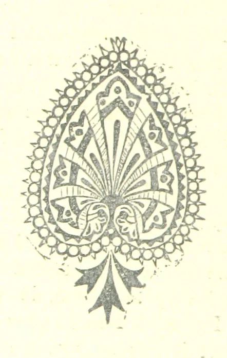 An illustration from A Game at Chess; or, When Jew meets Greek. And In and Out of Zion. [Stories, 1894, leaf 122