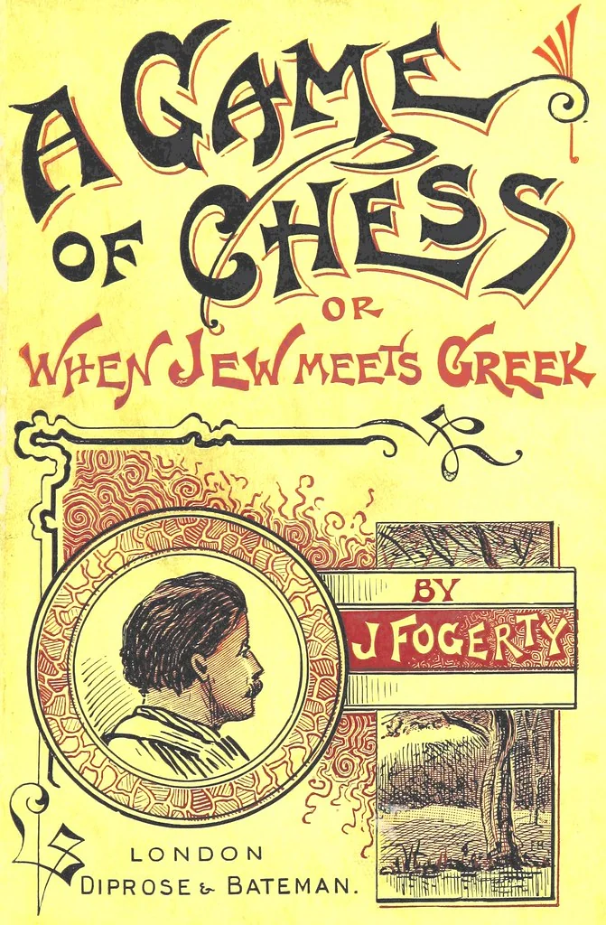 An illustration from A Game at Chess; or, When Jew meets Greek. And In and Out of Zion. [Stories, 1894, leaf 5