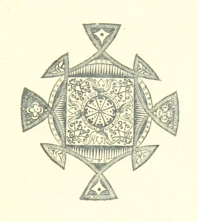 An illustration from A Game at Chess; or, When Jew meets Greek. And In and Out of Zion. [Stories, 1894, leaf 71