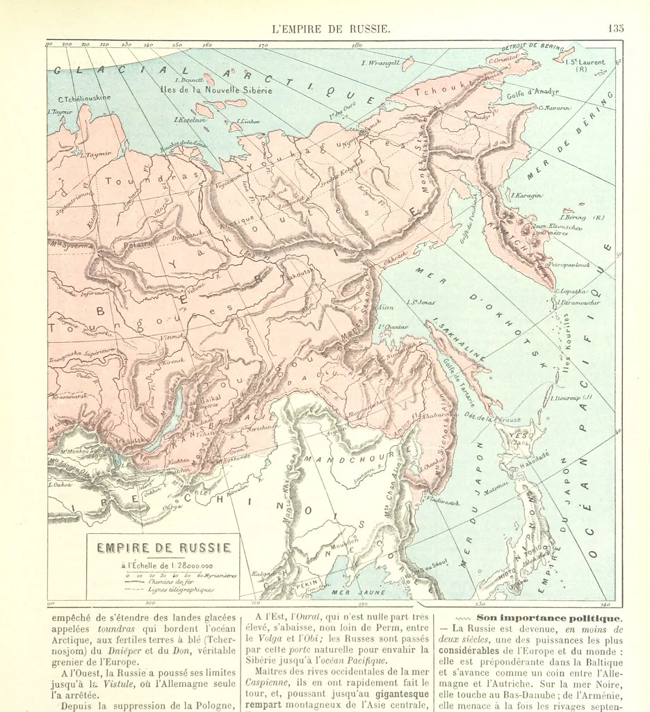 An illustration from Geographie Générale ... Avec index, etc, 1887, leaf 139