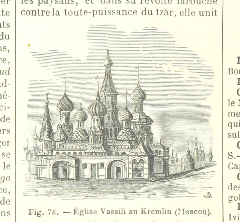 An illustration from Geographie Générale ... Avec index, etc, 1887, leaf 140