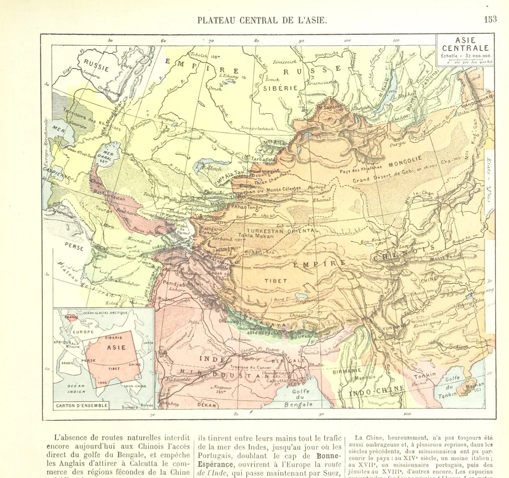 An illustration from Geographie Générale ... Avec index, etc, 1887, leaf 157