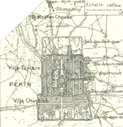 An illustration from Geographie Générale ... Avec index, etc, 1887, leaf 171