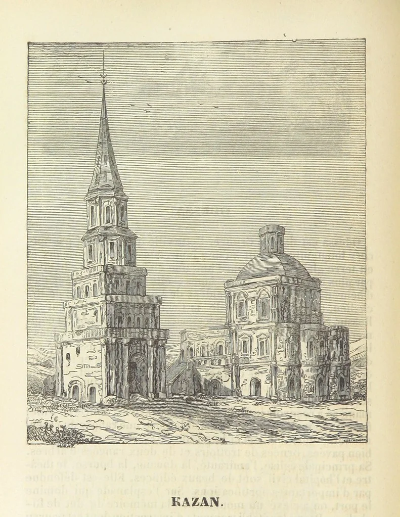 An illustration from Histoire pittoresque des villes les plus remarquables de l'Italie, la Suisse, l'Allemagne, la Russie, la Turquie, la Grèce, l'Asie, l'Afrique et l'Amérique, 1849, leaf 190