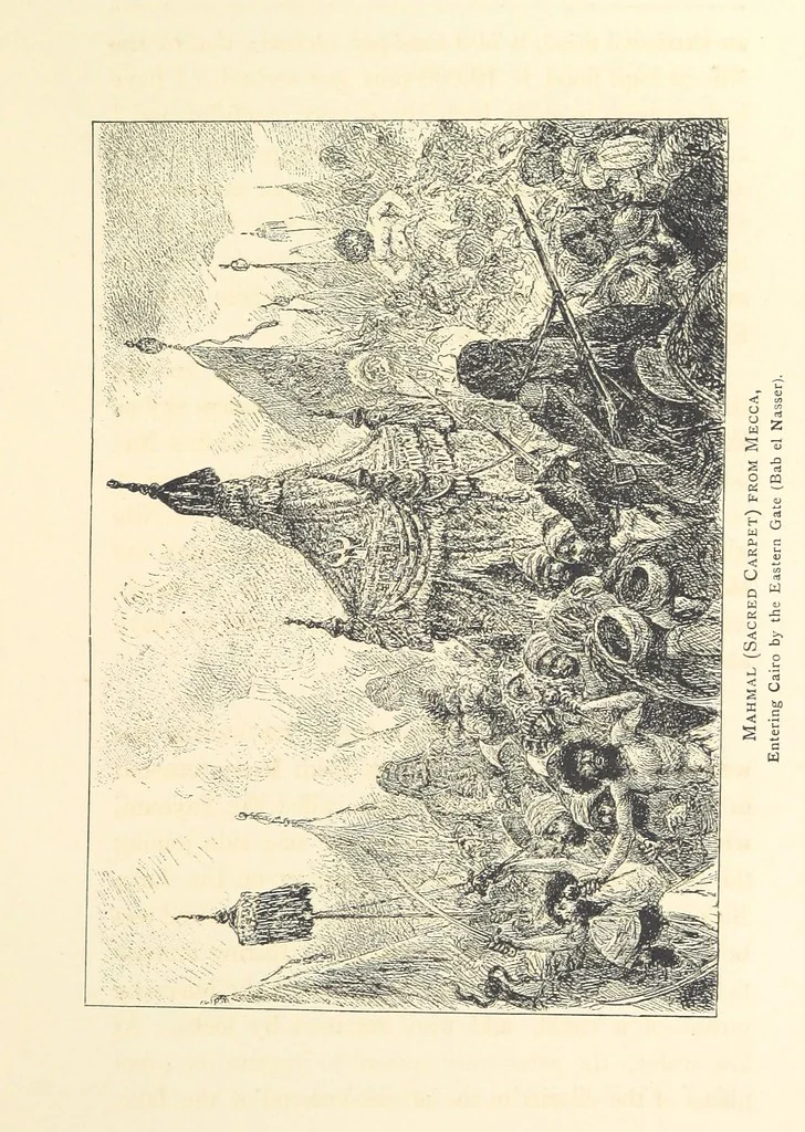 An illustration from Lecture on Egypt, etc, 1880, leaf 103