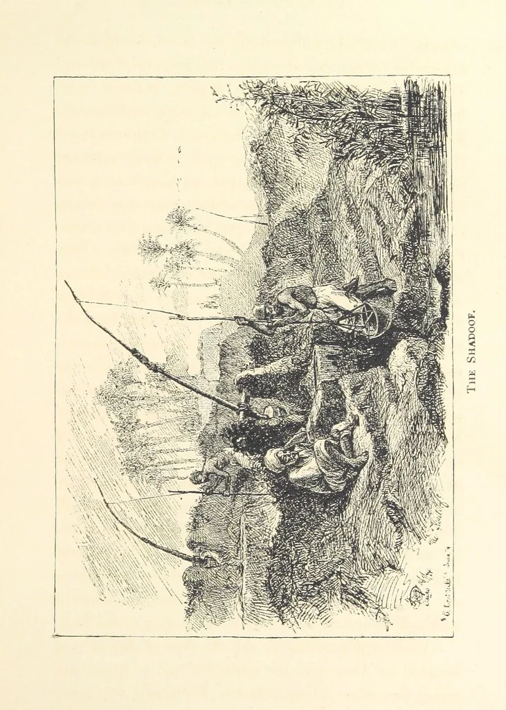 An illustration from Lecture on Egypt, etc, 1880, leaf 19