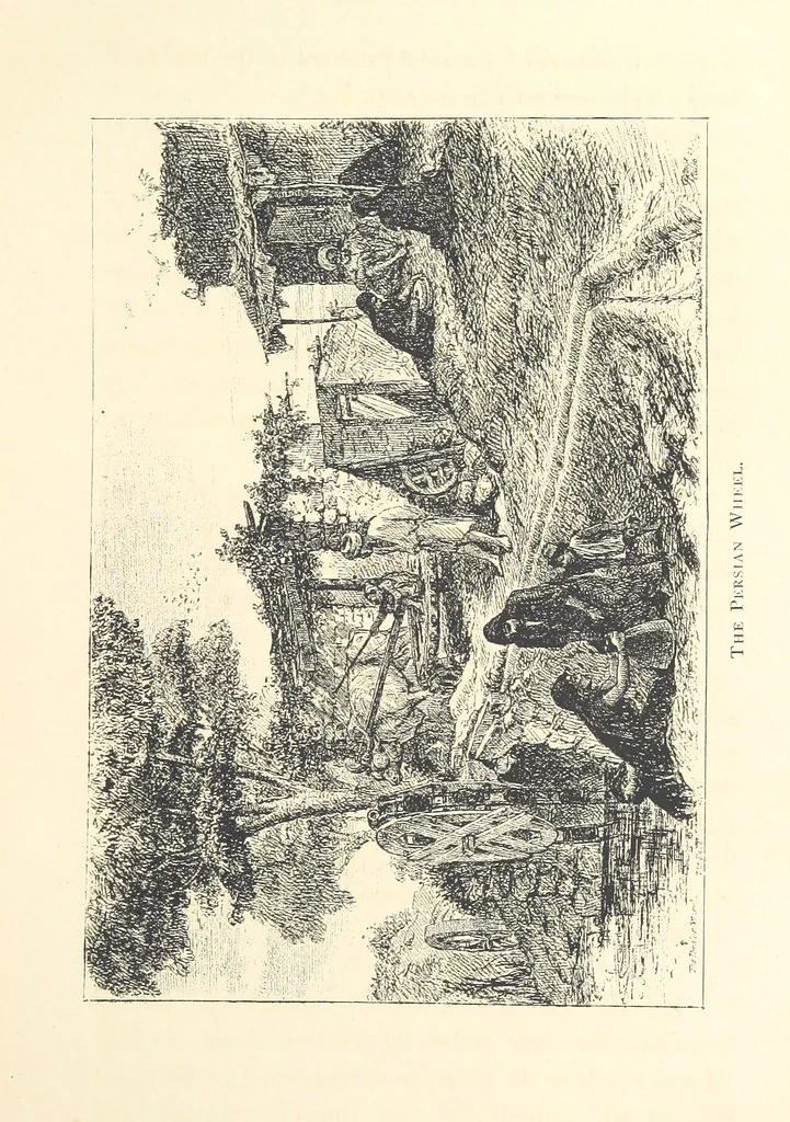 An illustration from Lecture on Egypt, etc, 1880, leaf 23