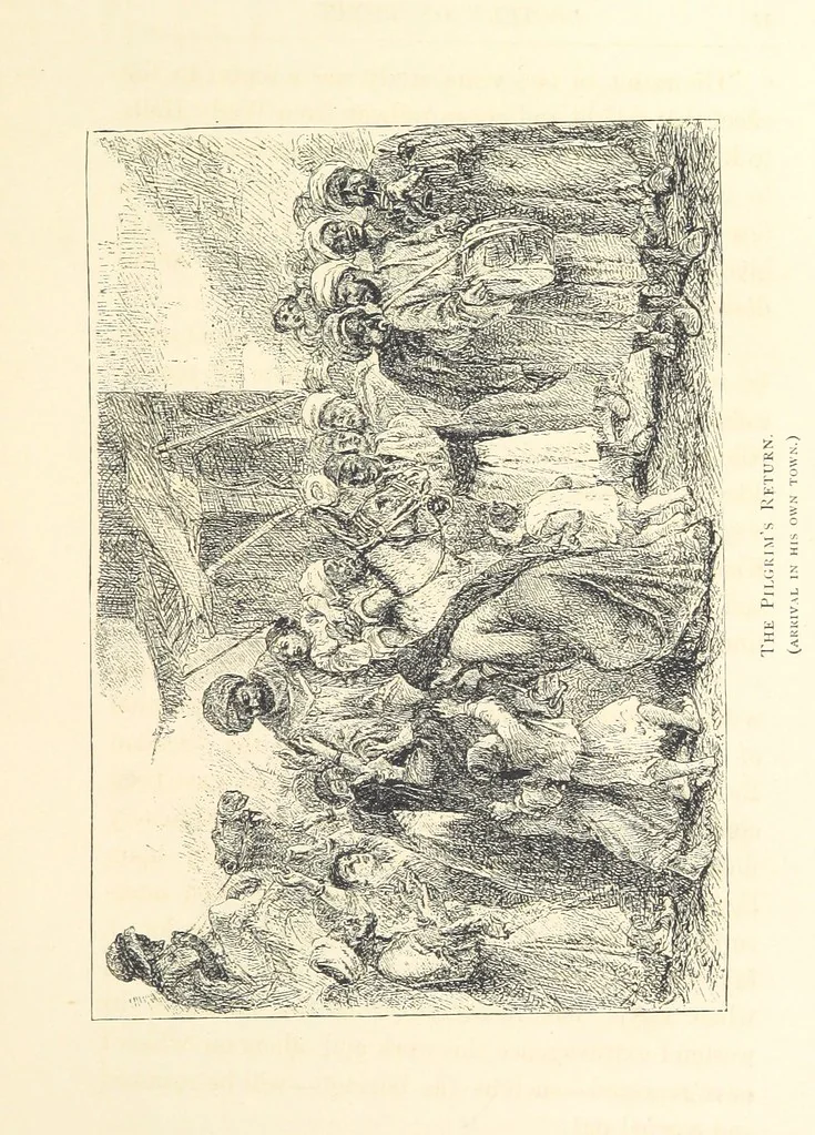 An illustration from Lecture on Egypt, etc, 1880, leaf 95