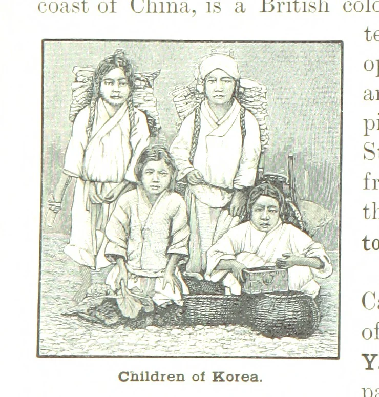 An illustration from Advanced Geography, 1899, leaf 182