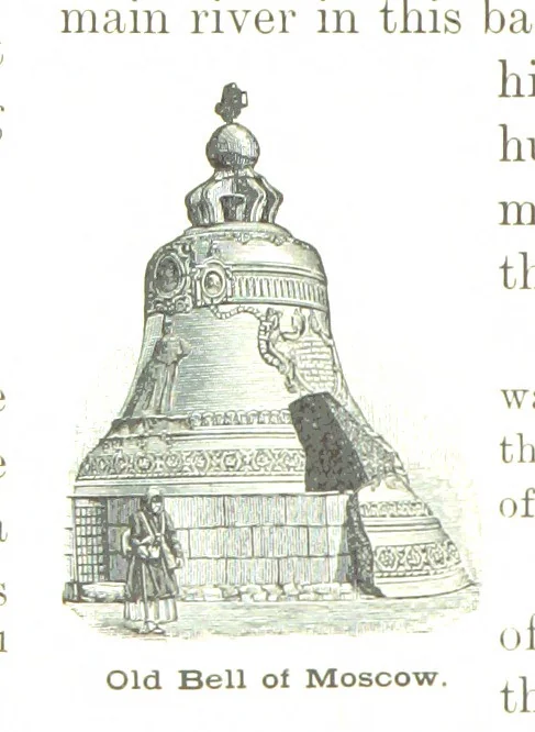 An illustration from Advanced Geography, 1899, leaf 90