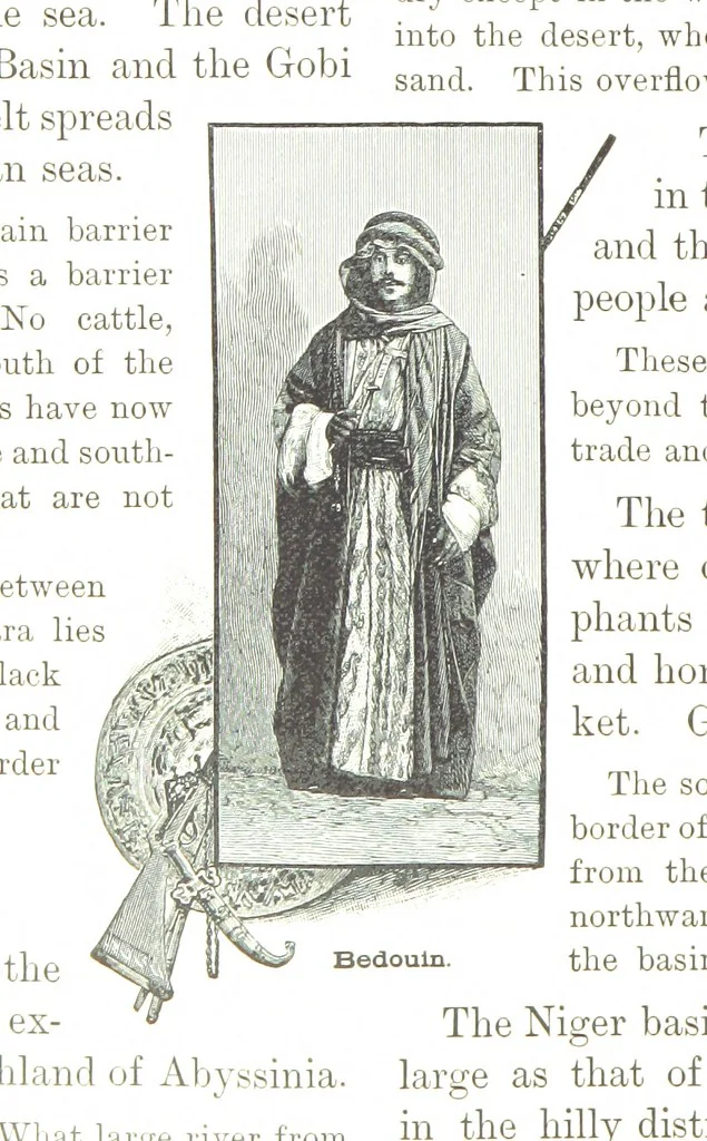 An illustration from Advanced Geography, 1899, leaf 96