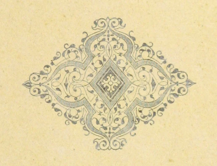 An illustration from Essai historique sur la Baronnie de Pujols en Agenais, 1891, leaf 411