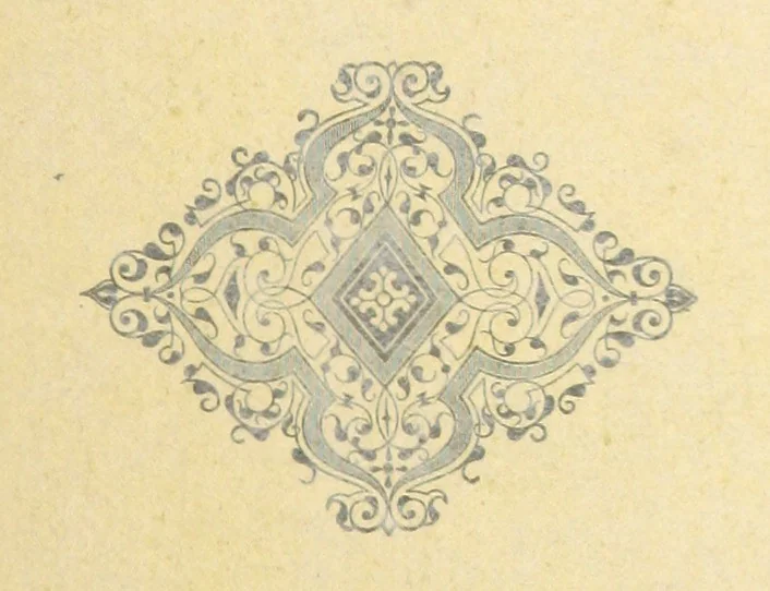 An illustration from Essai historique sur la Baronnie de Pujols en Agenais, 1891, leaf 527