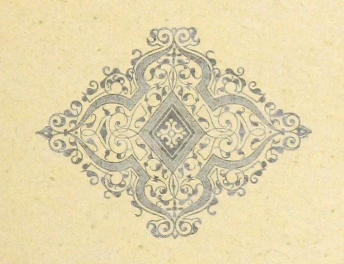 An illustration from Essai historique sur la Baronnie de Pujols en Agenais, 1891, leaf 573