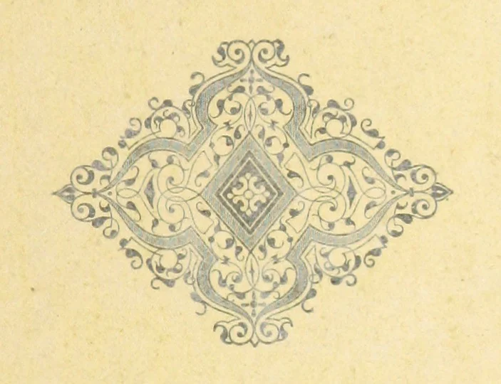 An illustration from Essai historique sur la Baronnie de Pujols en Agenais, 1891, leaf 81