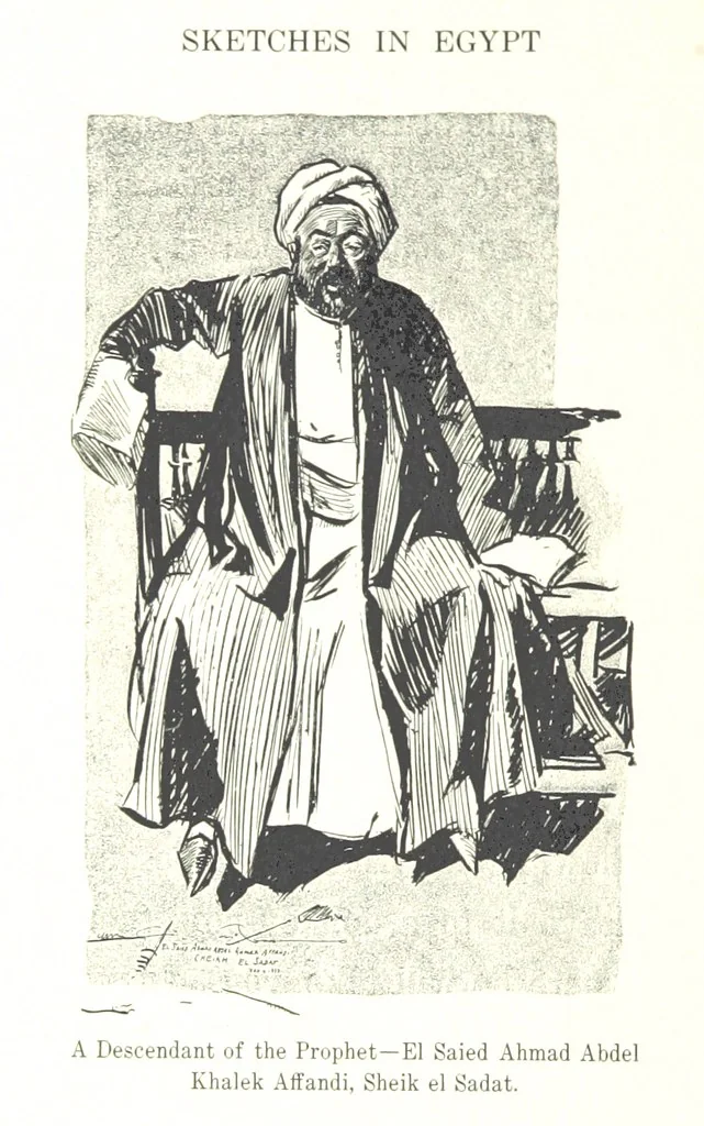 An illustration from Sketches in Egypt, 1899, leaf 40