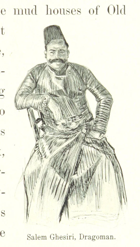 An illustration from Sketches in Egypt, 1899, leaf 57