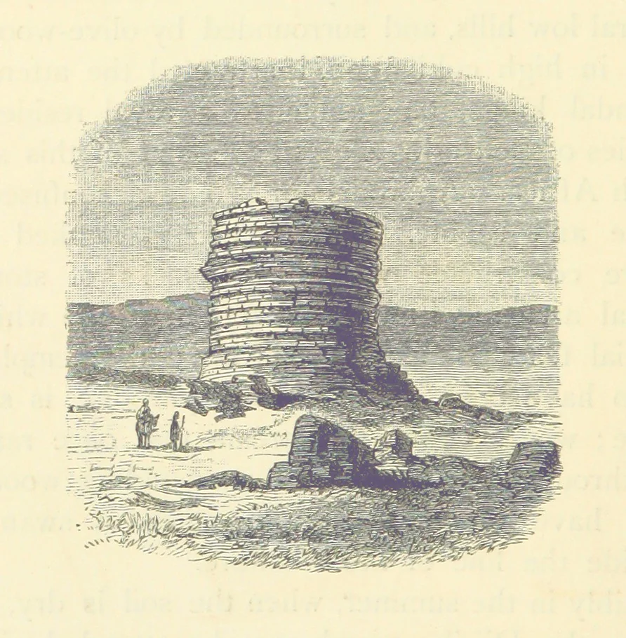 An illustration from Travels in Tunisia. With a glossary, a map, a bibliography, and fifty illustrations, 1887, leaf 100