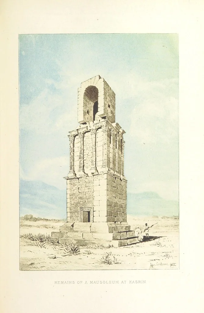 An illustration from Travels in Tunisia. With a glossary, a map, a bibliography, and fifty illustrations, 1887, leaf 223
