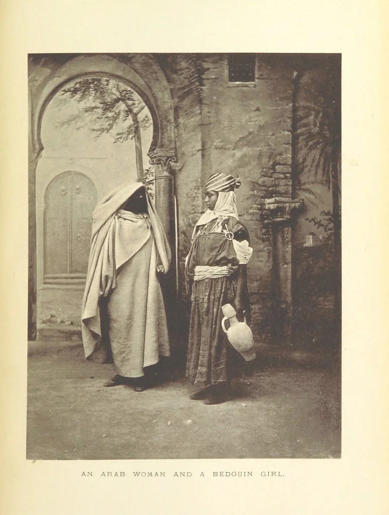 An illustration from Travels in Tunisia. With a glossary, a map, a bibliography, and fifty illustrations, 1887, leaf 283