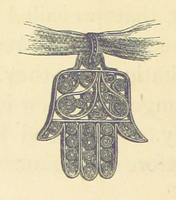 An illustration from Travels in Tunisia. With a glossary, a map, a bibliography, and fifty illustrations, 1887, leaf 52
