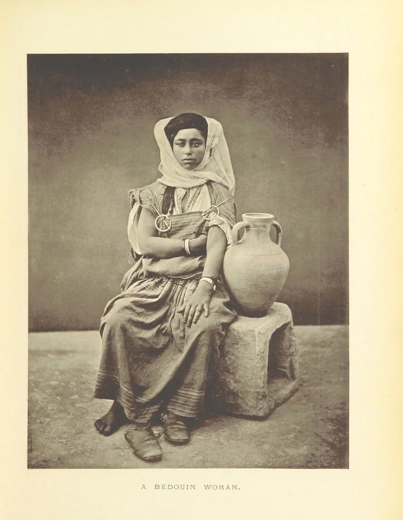 An illustration from Travels in Tunisia. With a glossary, a map, a bibliography, and fifty illustrations, 1887, leaf 75
