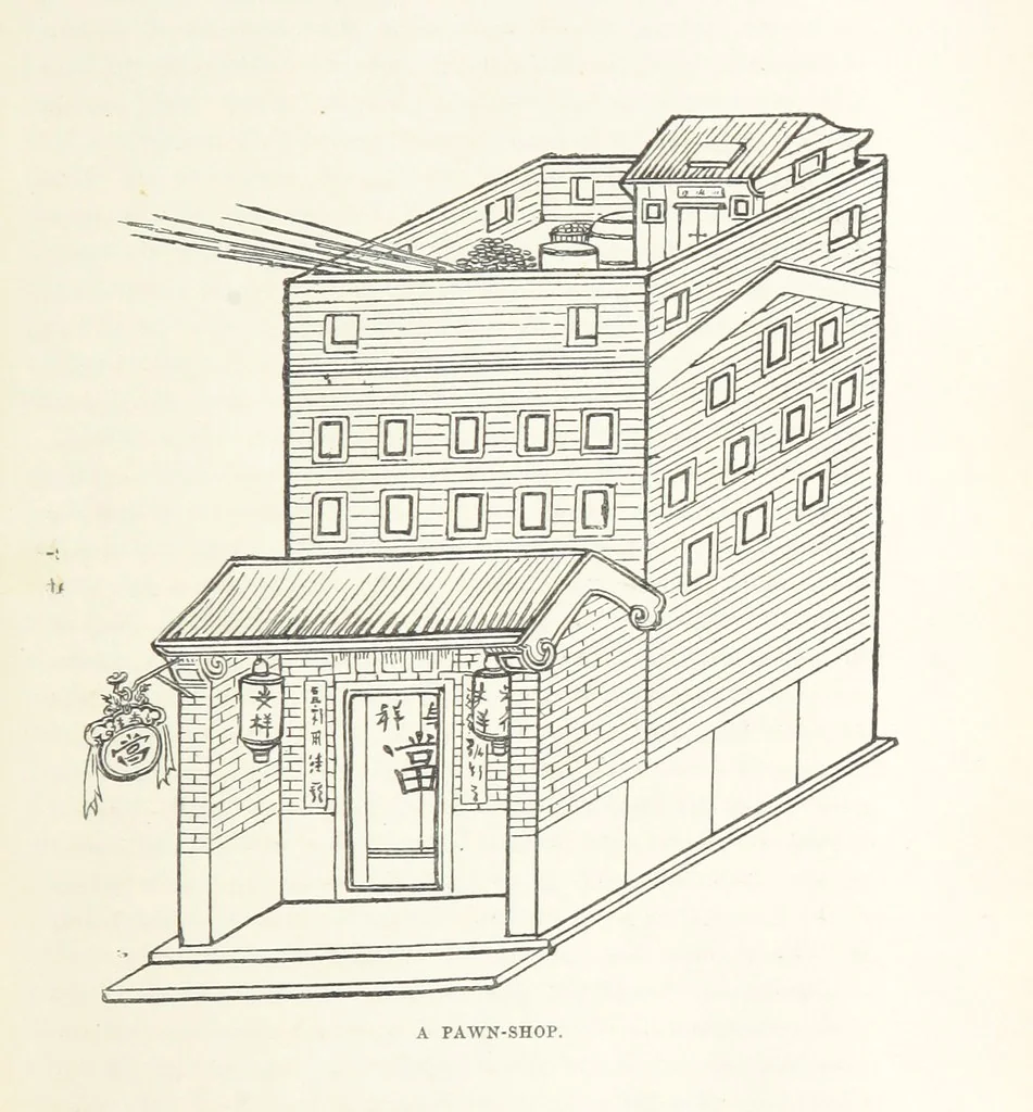 An illustration from China: a history of the laws, manners, and customs of the people. ... Edited by W. G. Gregor. With ... illustrations, 1878, leaf 127
