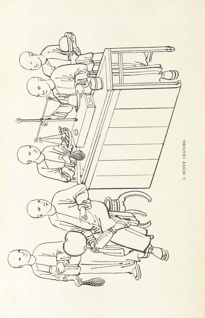 An illustration from China: a history of the laws, manners, and customs of the people. ... Edited by W. G. Gregor. With ... illustrations, 1878, leaf 132