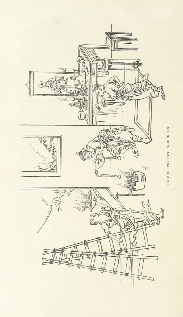 An illustration from China: a history of the laws, manners, and customs of the people. ... Edited by W. G. Gregor. With ... illustrations, 1878, leaf 144