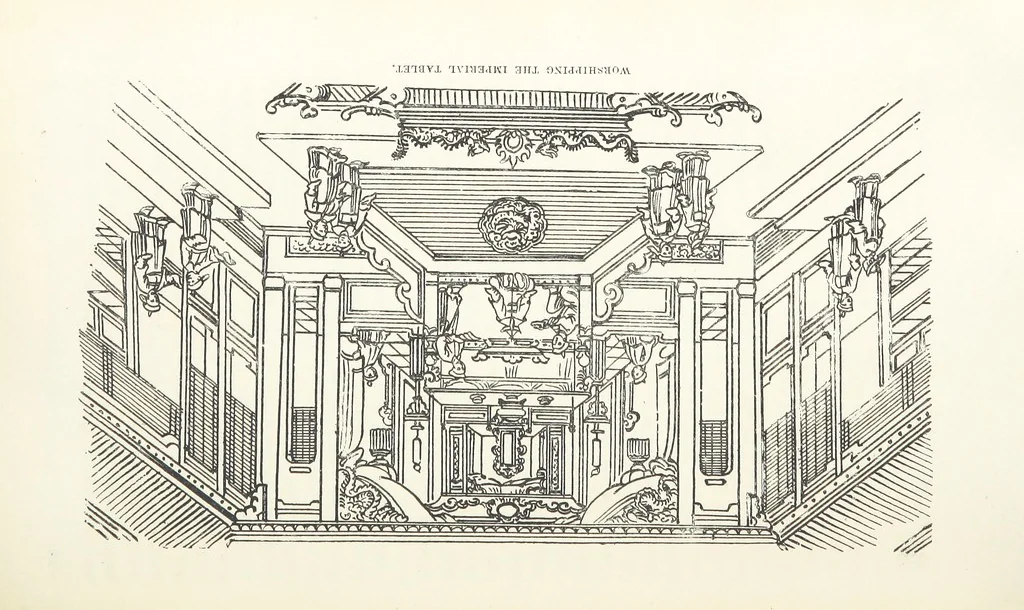 An illustration from China: a history of the laws, manners, and customs of the people. ... Edited by W. G. Gregor. With ... illustrations, 1878, leaf 147