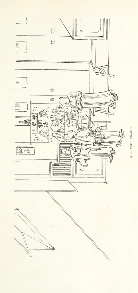 An illustration from China: a history of the laws, manners, and customs of the people. ... Edited by W. G. Gregor. With ... illustrations, 1878, leaf 21