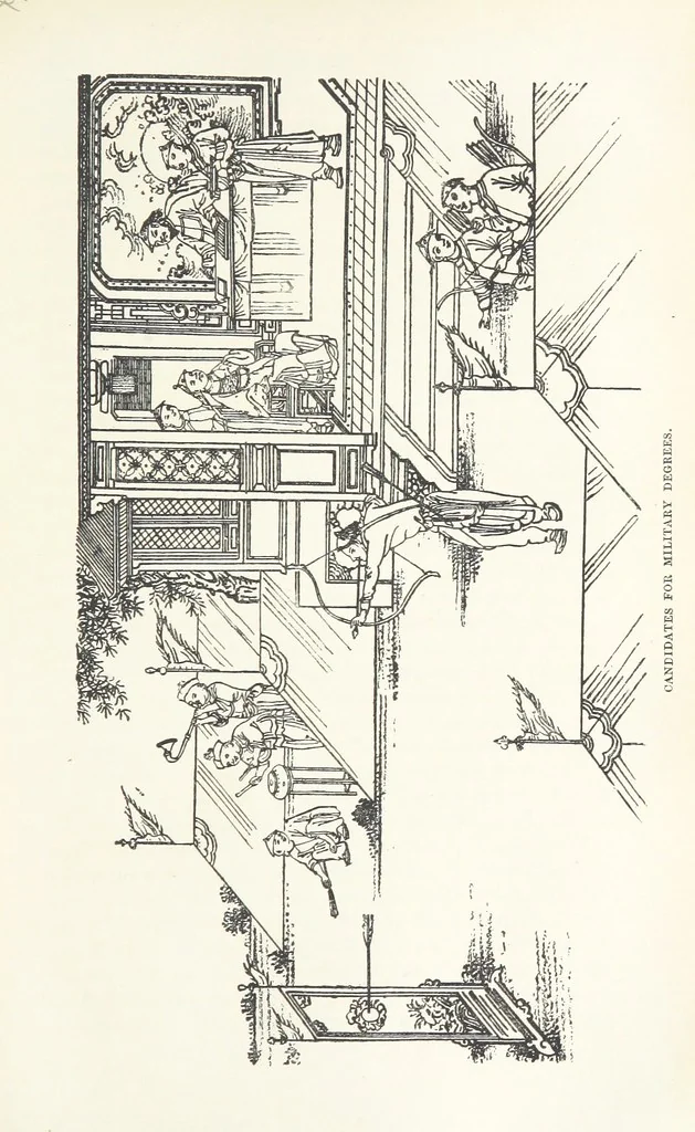 An illustration from China: a history of the laws, manners, and customs of the people. ... Edited by W. G. Gregor. With ... illustrations, 1878, leaf 411