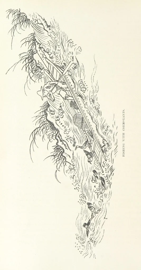 An illustration from China: a history of the laws, manners, and customs of the people. ... Edited by W. G. Gregor. With ... illustrations, 1878, leaf 478