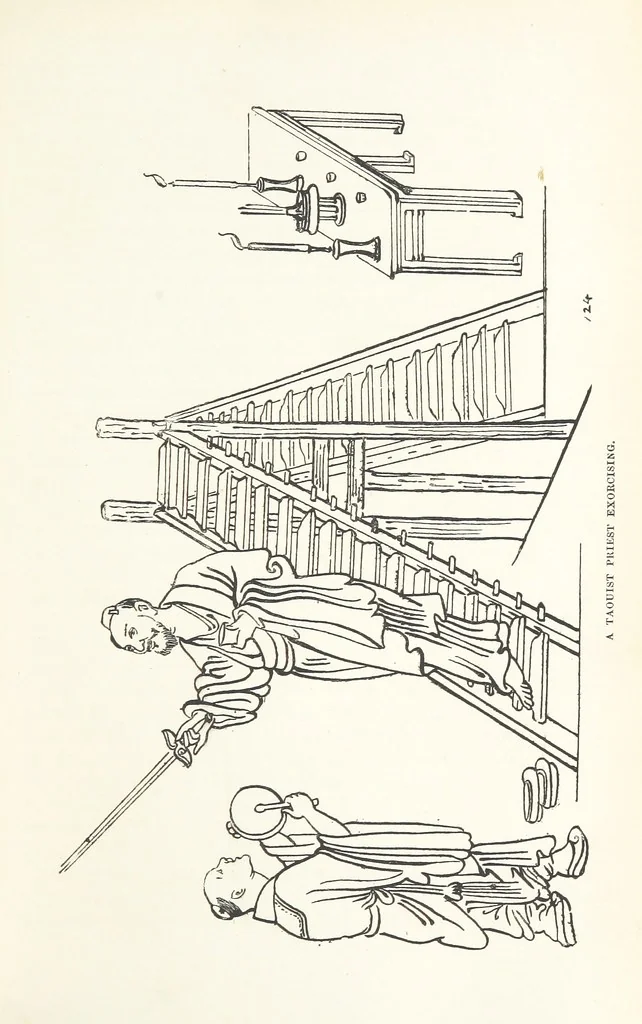 An illustration from China: a history of the laws, manners, and customs of the people. ... Edited by W. G. Gregor. With ... illustrations, 1878, leaf 49