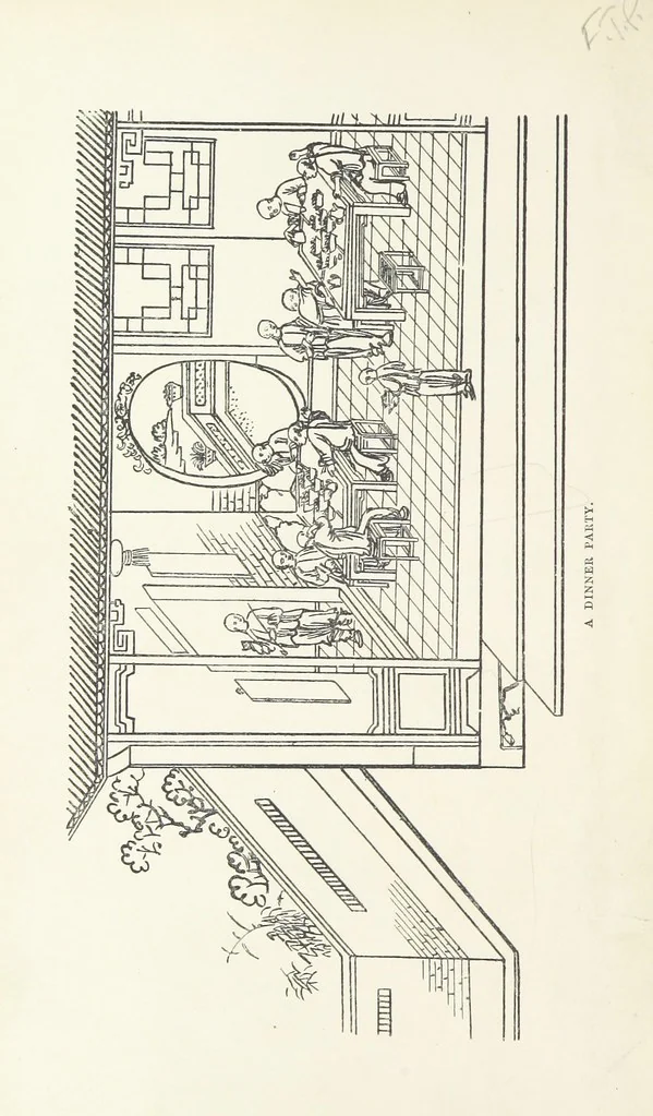 An illustration from China: a history of the laws, manners, and customs of the people. ... Edited by W. G. Gregor. With ... illustrations, 1878, leaf 8