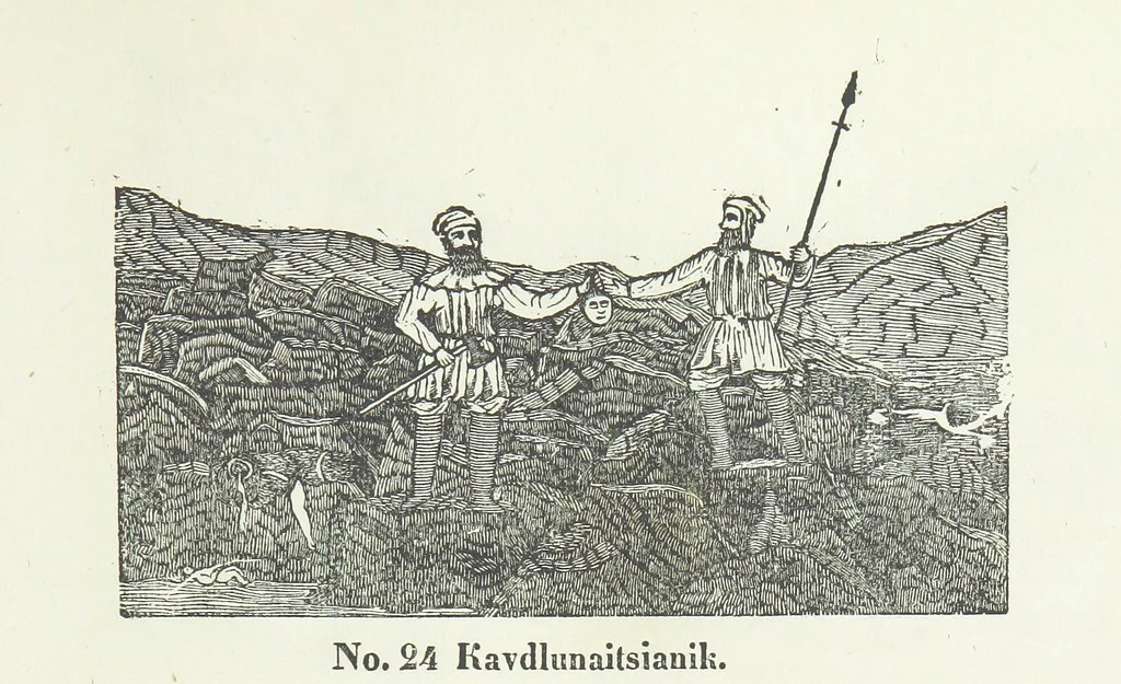 An illustration from Kaladlit Assilialiait; or, Woodcuts drawn and engraved by Greenlanders. [With coloured duplicates of Nos. 1 and 2, 1860, leaf 47